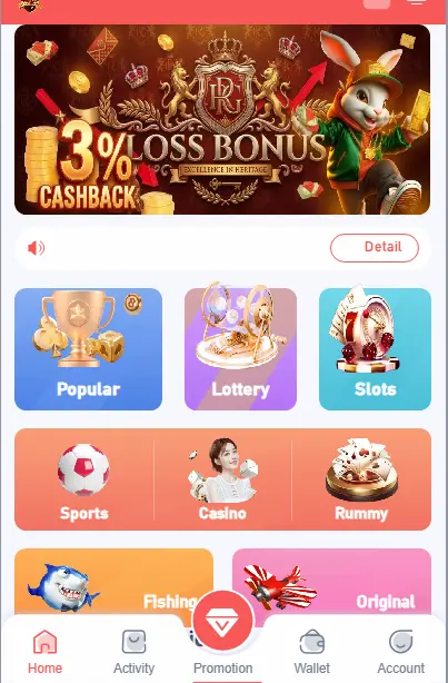 Royal Glory Game